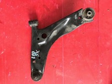 Braccetto oscillante sinistro usato  Italia