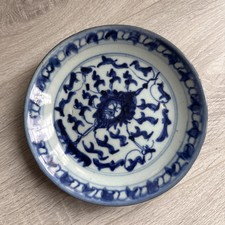 Antique 19th qing for sale  BICESTER