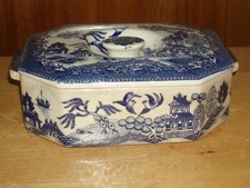 moriyama for sale  Yorktown