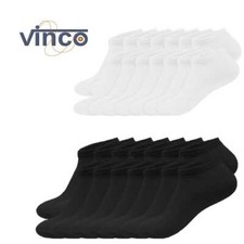 Pairs unisex ankle for sale  Newark