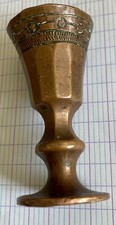Artisanat tranchée objet d'occasion  Allauch