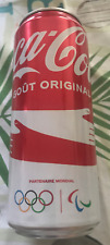 Canette coca cola d'occasion  Monein