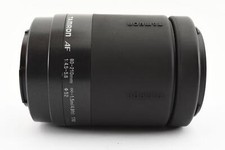 Near mint tamron d'occasion  Expédié en Belgium