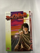 Beelzebub manga band gebraucht kaufen  Oberhausen