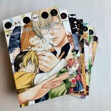 Hikaru ultimate deluxe usato  Torino
