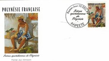 1998 fdc. jour d'occasion  Dijon