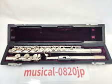 Yamaha yfl professional d'occasion  Expédié en Belgium
