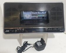 Jvc pn7 double usato  Pero