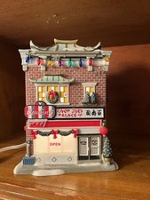 Department christmas story for sale  Charlotte