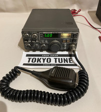KENWOOD TRIO TR-9000G TODO Modo Transceptor Aficionado Radioaficionado Micrófono Funciona segunda mano  Embacar hacia Mexico