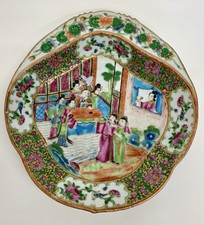 Antique chinese rose for sale  San Francisco
