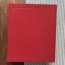 The clavis key gebraucht kaufen  Stuttgart