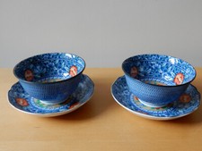 Stunning japanese imari for sale  HIGH WYCOMBE
