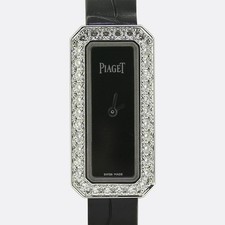 Piaget diamond limelight for sale  LONDON