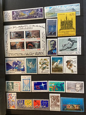 Timbres année 1995 d'occasion  Nogent-le-Roi