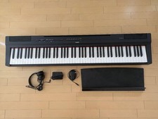 Yamaha keys digital d'occasion  Expédié en Belgium