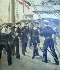 Gravure presse guillaume d'occasion  Rioz