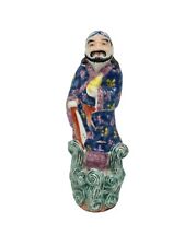 Chinese porcelain figurine for sale  East Hampton