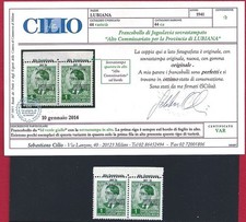 1941 lubiana occupazione usato 1941 lubiana occupazione usato  Milano