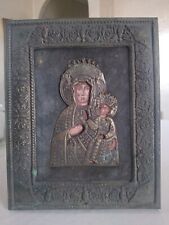 Antica icona russa usato Antica icona russa usato  Roma