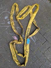 Wll tonnen seil gebraucht kaufen  Lauenbrück