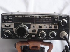 Icom 490e 70cms for sale  FAREHAM