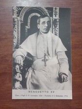 11575 cartolina papa usato  Cagliari