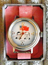 Sowjetische armbanduhr boctok gebraucht kaufen  Büsum
