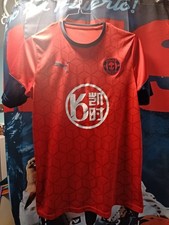 Football Shirts for sale  BRISTOL