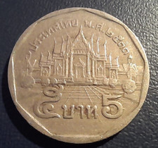 Thailand alte baht gebraucht kaufen  Coswig