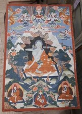 Tanka tibetano antico. usato  Roma