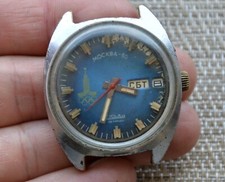 Relógio de pulso mecânico soviético URSS Slava Moskow 80 russo raro vintage comprar usado  Enviando para Brazil