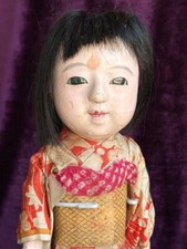 Antique japanese ichimatsu for sale  Maple Grove