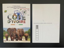 Côte ivoire 2018 d'occasion  France