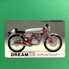 DREAM50 HONDA The 31st Tokyo Motor Show Exhibition modelo cartão telefônico bicicleta Japão comprar usado  Enviando para Brazil