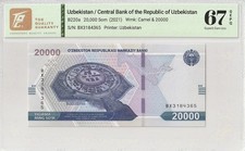 2021 Uzbequistão 20000 Som Pick#B220a 67 EPQ Joia Soberba UNC comprar usado  Enviando para Brazil