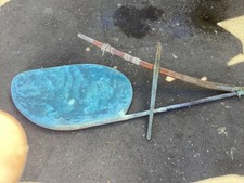 Vintage 1960 fiberglass for sale  La Grange