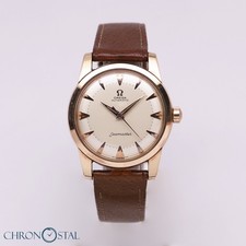 Omega seamaster nos usato  Roma