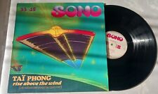 Taï phong rise d'occasion  Antony