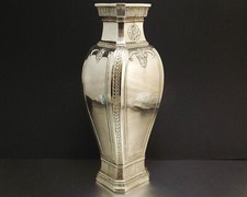 Christofle gallia grand d'occasion  Sorède