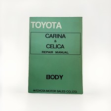 Toyota carina celica for sale  Vancouver