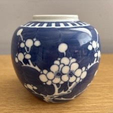 Vintage chinese prunus for sale  PETWORTH