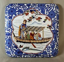 Gien faience japanese d'occasion  Expédié en Belgium