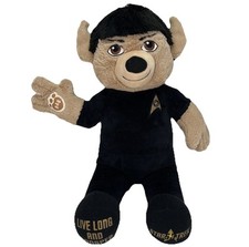 Build bear star for sale  COLCHESTER