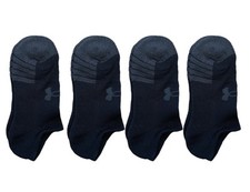 Paires under armour d'occasion  Expédié en France