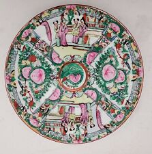 Vintage assiette plate d'occasion  Avignon