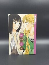 Manga dir kimi gebraucht kaufen  Gelsenkirchen