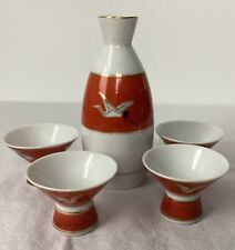 Vintage sake set for sale  Stephenson