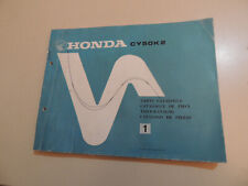 Parts catalog spare d'occasion  Expédié en Belgium
