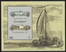 Somalia historic motor for sale  UK